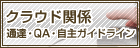 NEh֌W