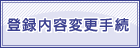 o^eύX葱