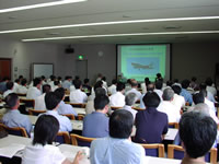 日本安全保障貿易学会　第１回研究大会