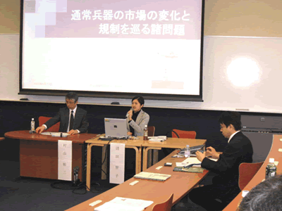 第６回日本安全保障貿易学会研究大会