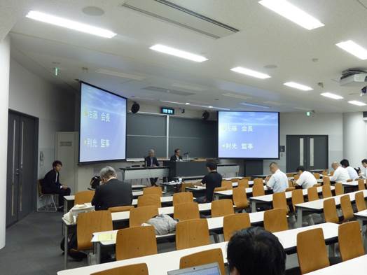 日本安全保障貿易学会第１２回総会報告