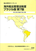 書籍画像