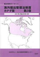 書籍画像